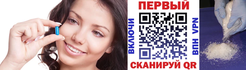 АМФ 98%  цены наркотик  Чита 