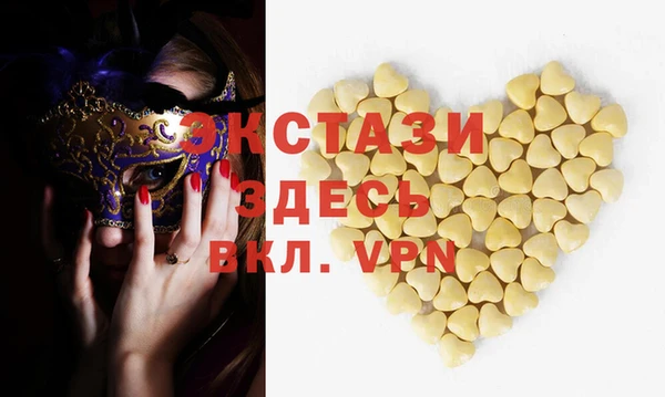 кокаин колумбия Абдулино