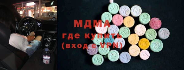 кокаин колумбия Абдулино
