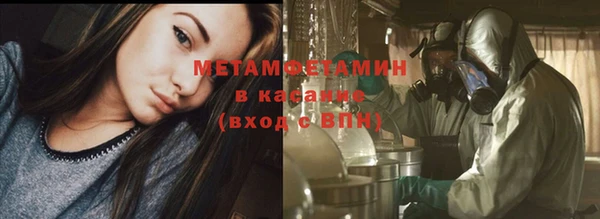 кокаин колумбия Абдулино