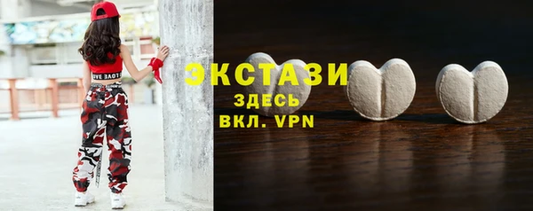героин Алексеевка