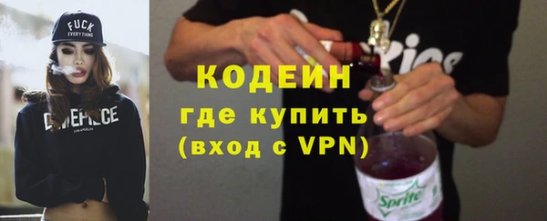 кокаин колумбия Абдулино