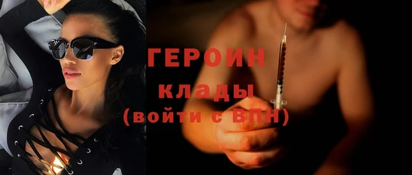 кокаин колумбия Абдулино