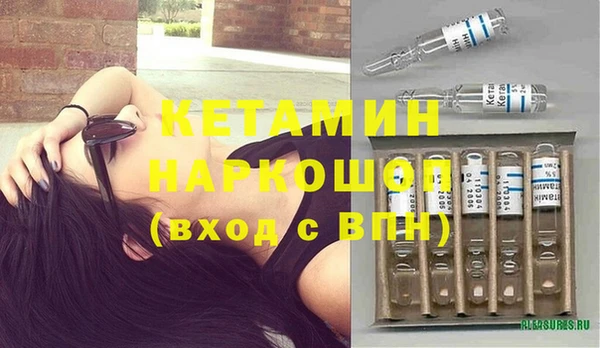 кокаин колумбия Абдулино