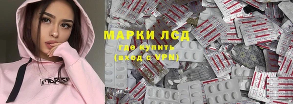 кокаин колумбия Абдулино