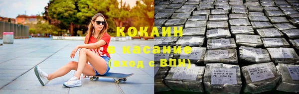 скорость mdpv Артём