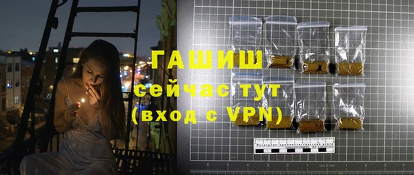 кокаин колумбия Абдулино