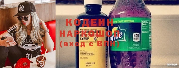 кокаин колумбия Алзамай