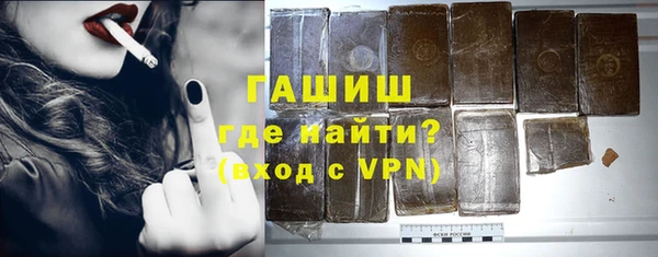 амфетамин Абинск