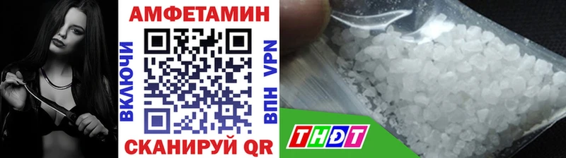 OMG ONION  Чита  Первитин Декстрометамфетамин 99.9% 