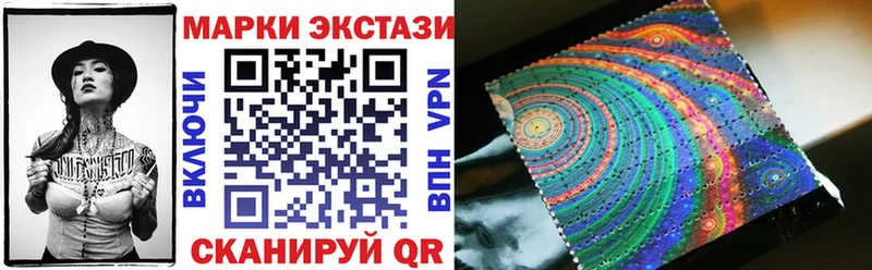 omg ссылки  Чита  Марки NBOMe 1500мкг 